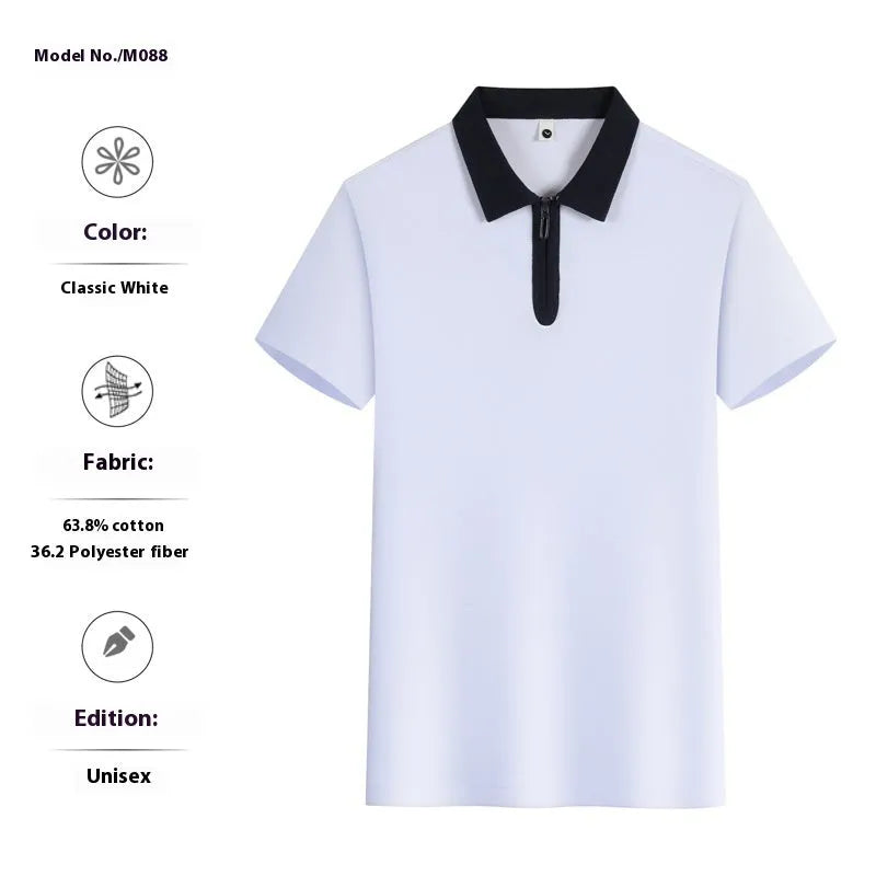 A navy blue nylon polo shirt with a zipper and lapel front closure and short sleeves.