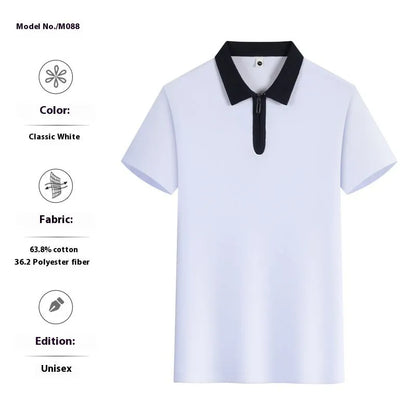 A navy blue nylon polo shirt with a zipper and lapel front closure and short sleeves.
