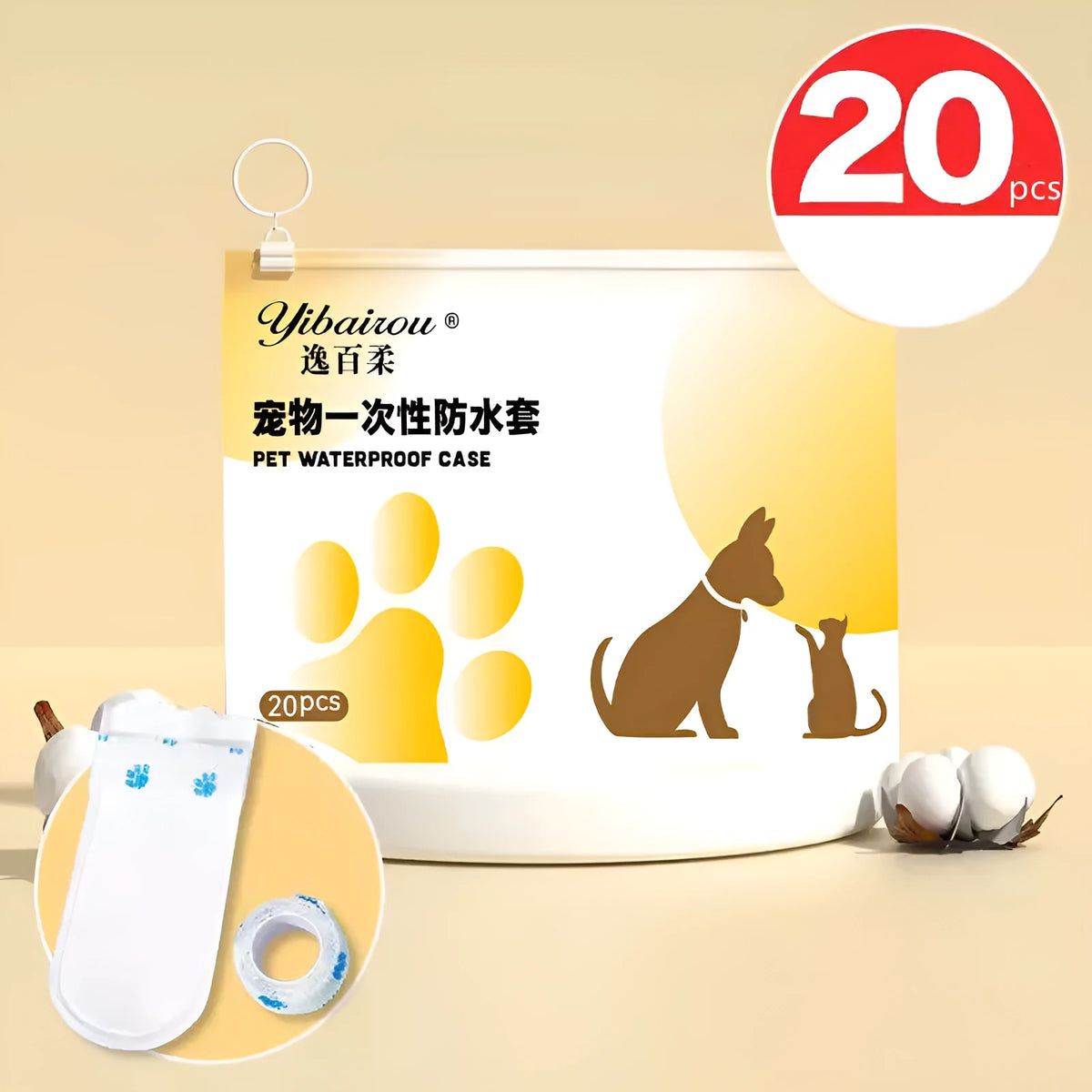 White disposable waterproof shoe covers for dogs, shown in a pack of 20.