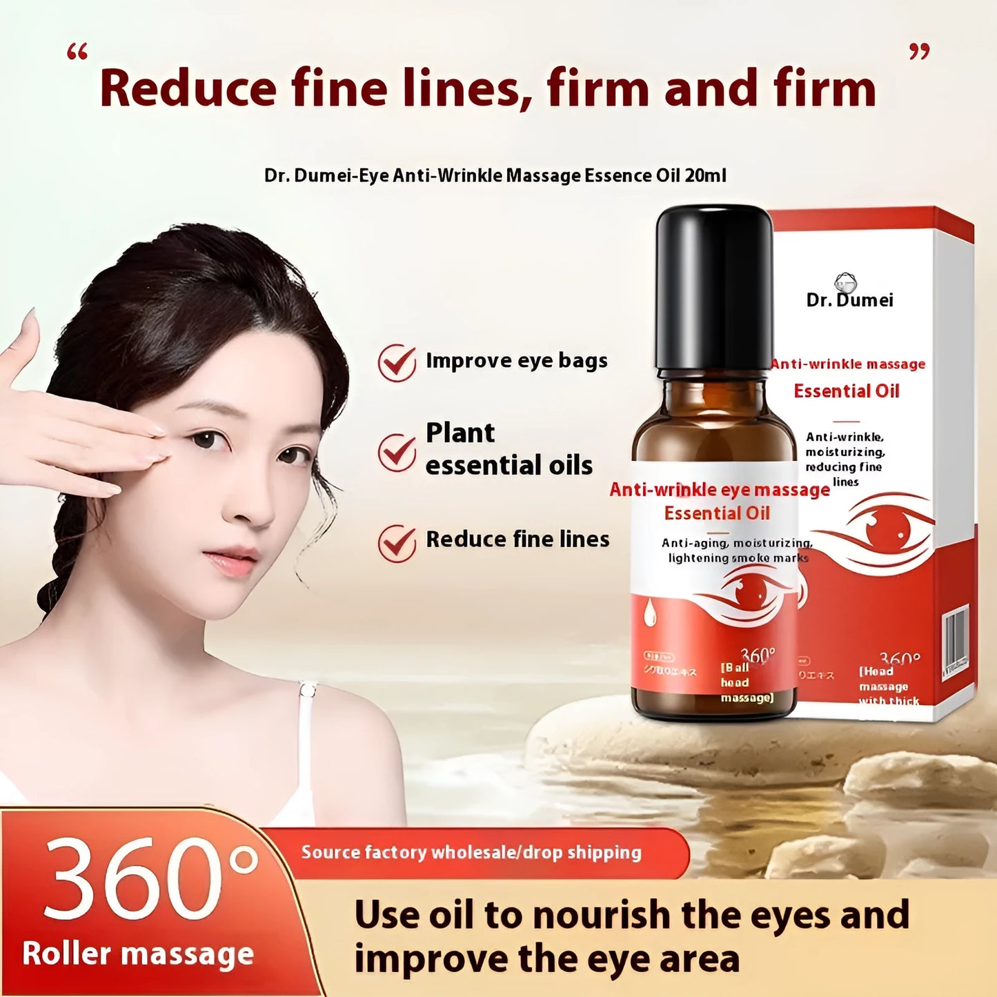 20ml red upgrade eye anti-wrinkle massage essence oil for hydrating, moisturising and firming skincare