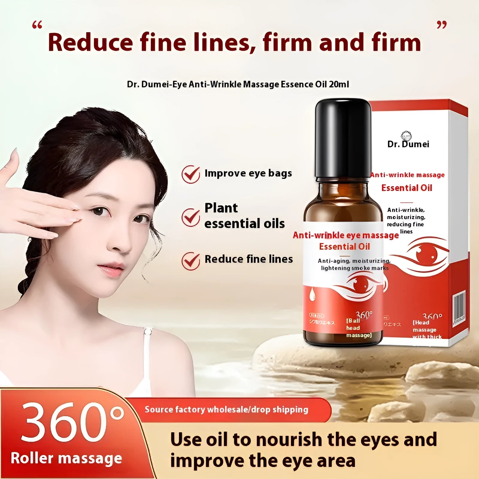 20ml red upgrade eye anti-wrinkle massage essence oil for hydrating, moisturising and firming skincare