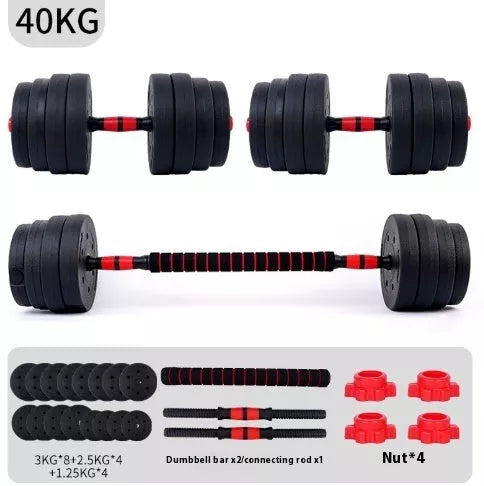 Adjustable dumbbell set with foam connecting rod for home fitness