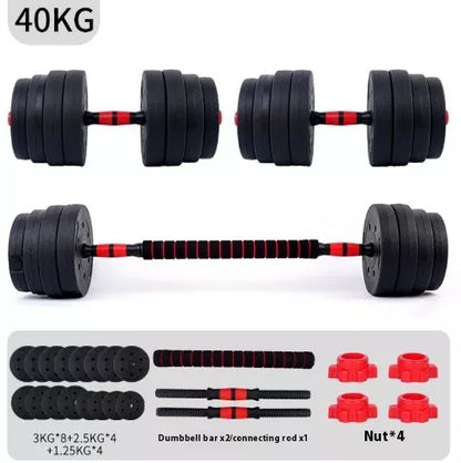 Adjustable dumbbell set with foam connecting rod for home fitness