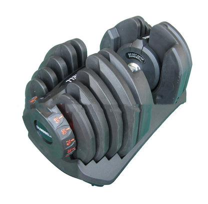 Black automatic adjustable dumbbell with dial weight selector showing 5-25kg range