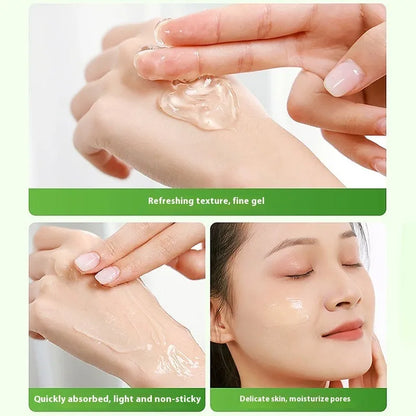 Single bottle of 300g Aloe Vera Gel emulsion for skin hydration and soothing care
