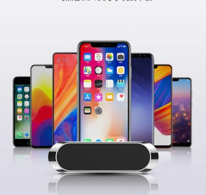 F6 Strip Plate Magnetic Car Phone Holder with steel spring frame in grey