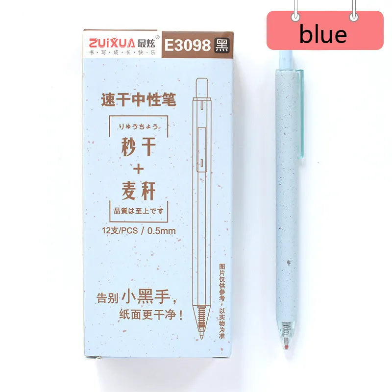 Set of 12 coloured 0.5mm gel pens with black ink and press-button tops on a white surface.