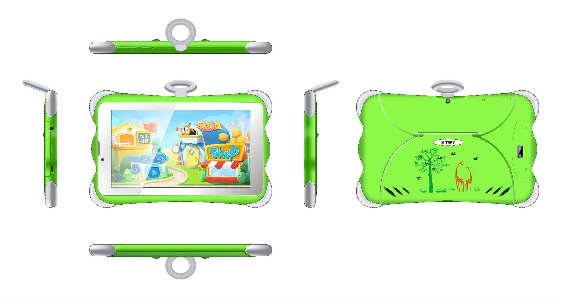 A 7-inch children's learning tablet in a cartoon colour, shown with its stand, charger, and cable.