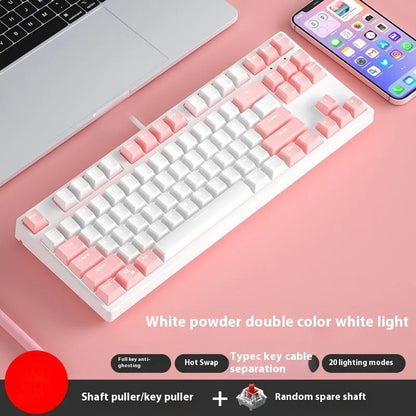 87-key mechanical keyboard with two-tone coloured keycaps on metal case