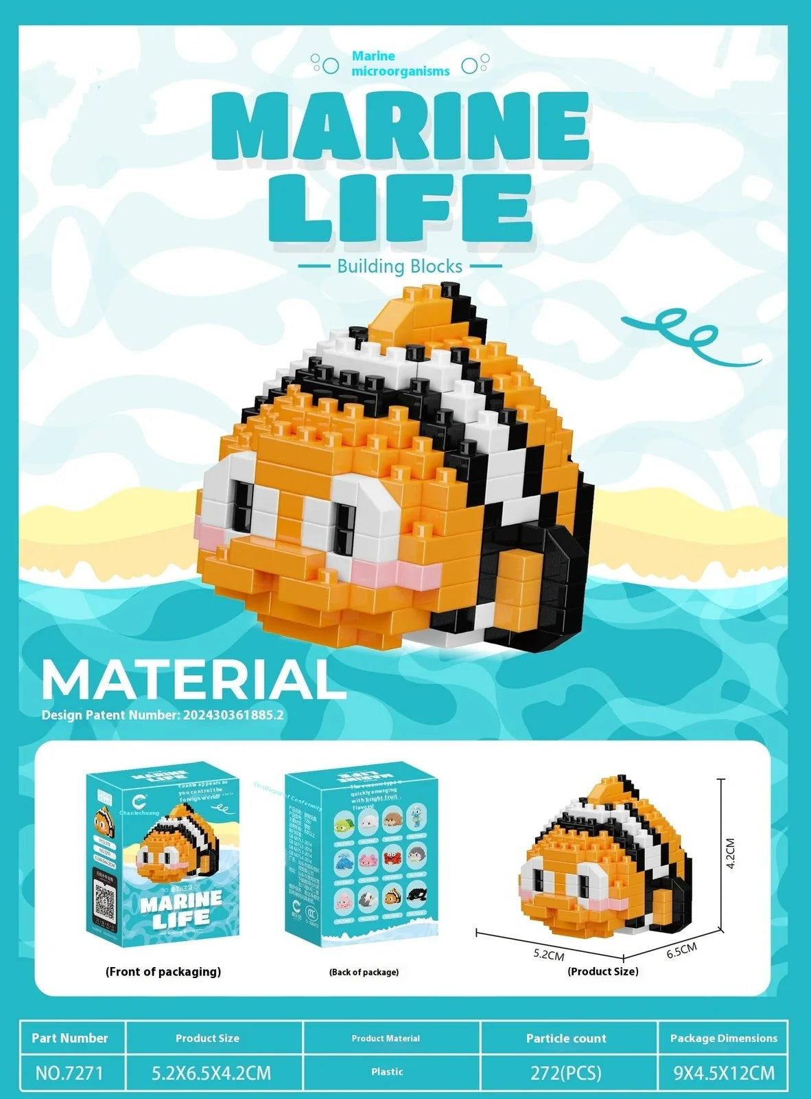 Marine small creature building blocks set showing 12 different sea animal models in colour box packaging