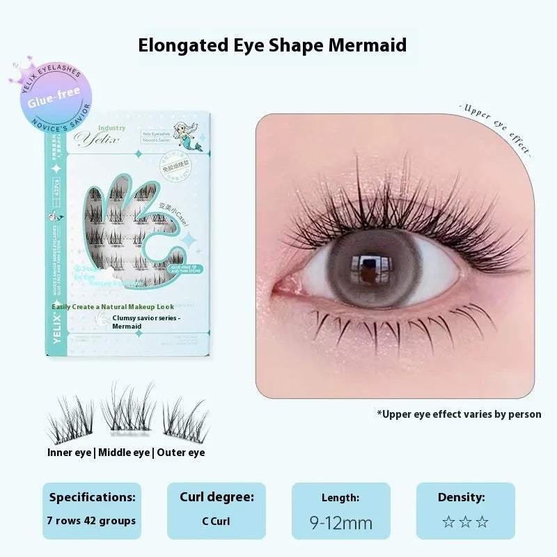 Glue-free self-adhesive false eyelashes in 0.07C high-grade fibre with hardcover seven-row packaging