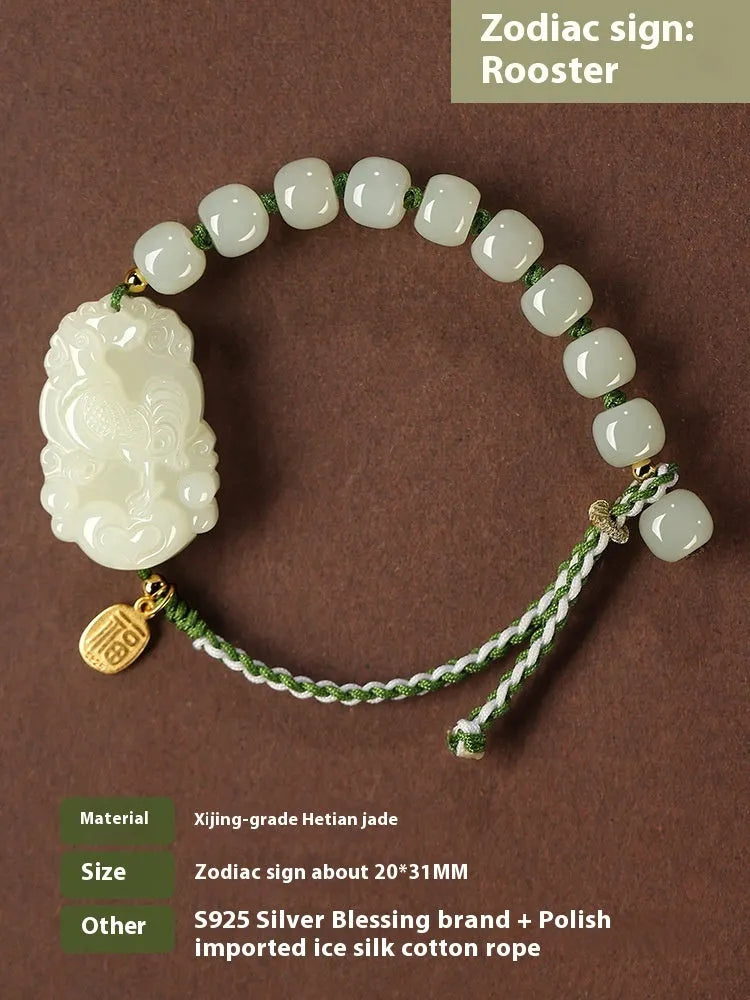Hetian jade bracelet with a rabbit zodiac charm and S925 silver card on a red ice cotton rope.