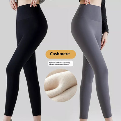 Women's high waist nylon leggings with plush interior for winter warmth in black, grey, and coffee color