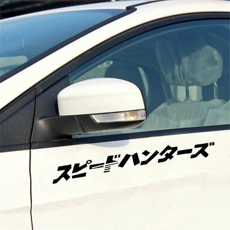 JDM speed hunting reflective car sticker measuring 35cm by 4cm in black and silver white options