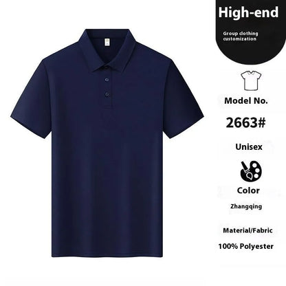 Men's solid colour seamless lapel acrylic T-shirt in slim fit with short sleeves