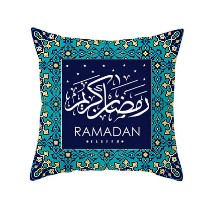 Single-sided digital printed peach skin pillowcase measuring 44cm for Ramadan Eid decor