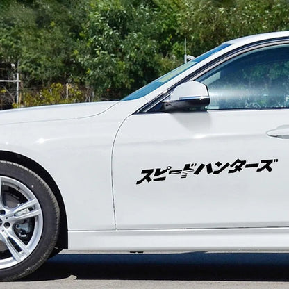 JDM speed hunting reflective car sticker measuring 35cm by 4cm in black and silver white options