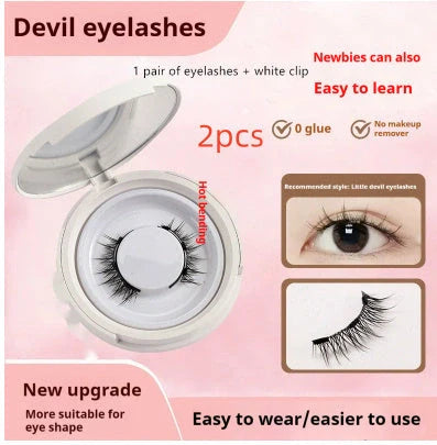 Magnetic Suction False Eyelashes in various styles and options for customizable glamour