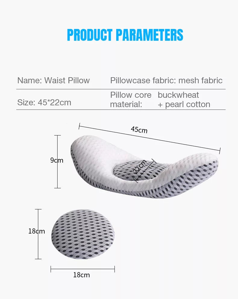 Multifunctional Waist Pad with 4D mesh and buckwheat filling for support and comfort
