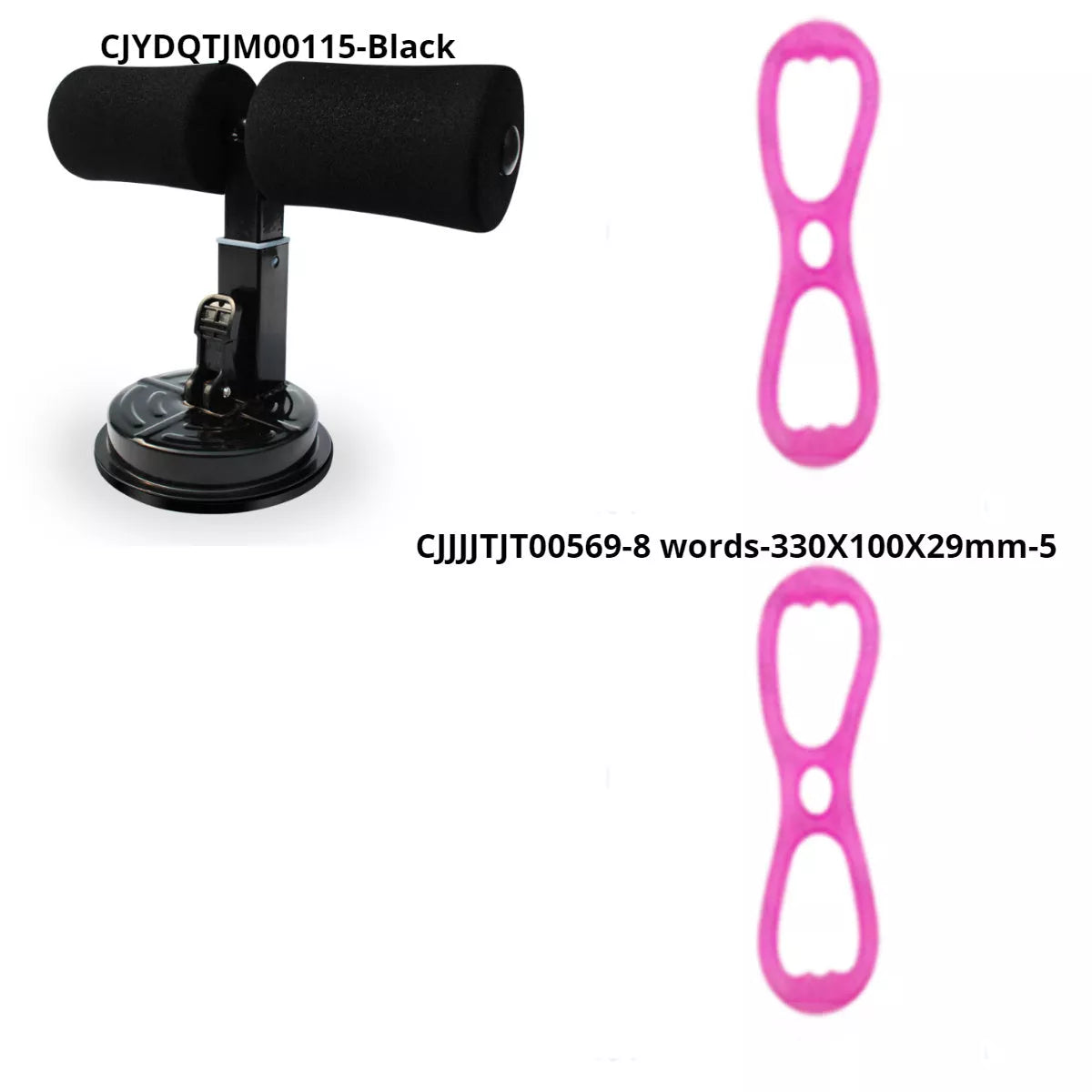 Figure 8 Rally Fitness Pull Rope in vibrant colors for dynamic workouts