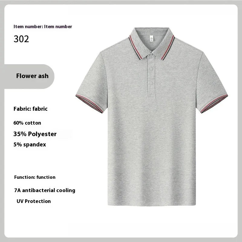 Men's solid colour cotton lapel t-shirt with short sleeves for summer work clothes