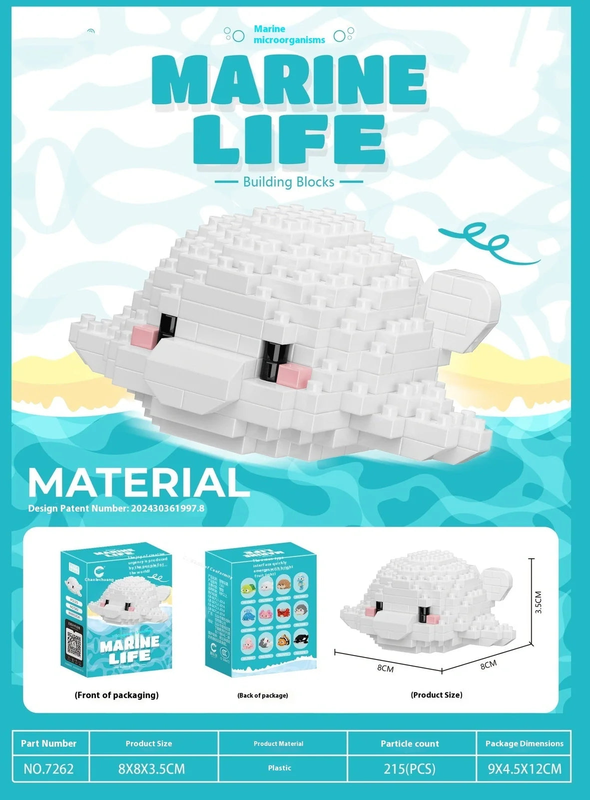 Marine small creature building blocks set showing 12 different sea animal models in colour box packaging