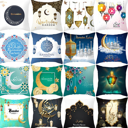 Single-sided digital printed peach skin pillowcase measuring 44cm for Ramadan Eid decor