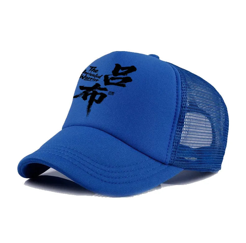 Men's casual baseball cap in six colours with adjustable strap and lightweight polyester construction
