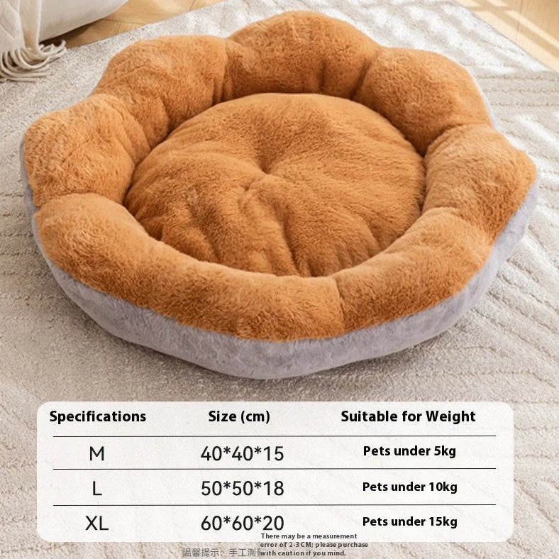Round detachable washable pet bed with raised sides showing brown grey colour option