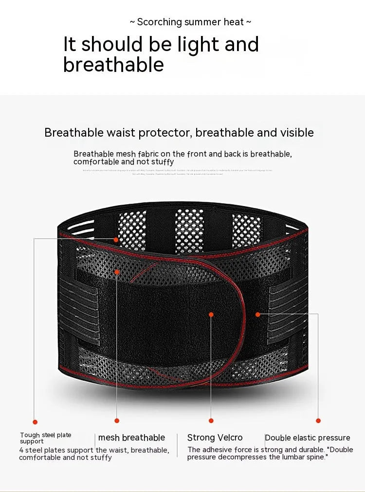 Black sports waist support belt with steel plate for lumbar decompression during fitness and sports.