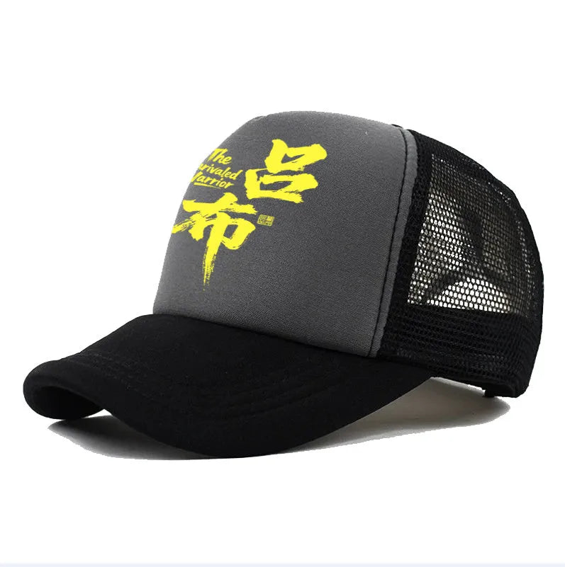 Men's casual baseball cap in six colours with adjustable strap and lightweight polyester construction