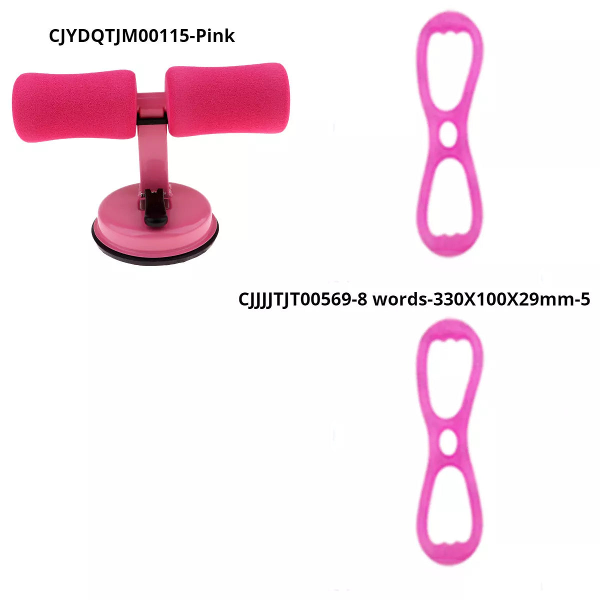 Figure 8 Rally Fitness Pull Rope in vibrant colors for dynamic workouts