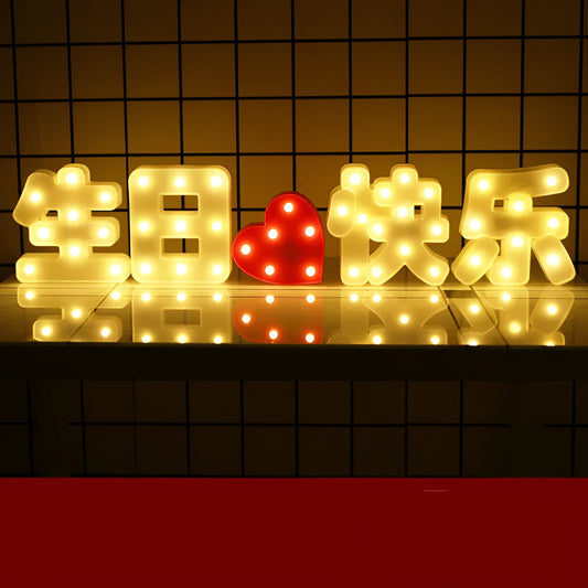 Plastic LED alphabet letter light spelling a message for a birthday or proposal.