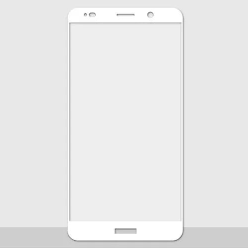 HUAWEI Mate10 mobile phone screen protector toughened glass film full screen high-definition anti-explosion printed screen film available in Black, Gold and White colours for complete display coverage and scratch protection