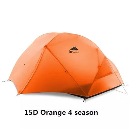 Cloud2 floating lightweight double tent in orange with 5000MM waterproof rating
