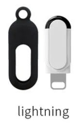 Smartphone infrared emission remote control with Type-C, Micro-USB, or Apple Lightning interface, 30x11x7.5mm, key ring and silicone cover