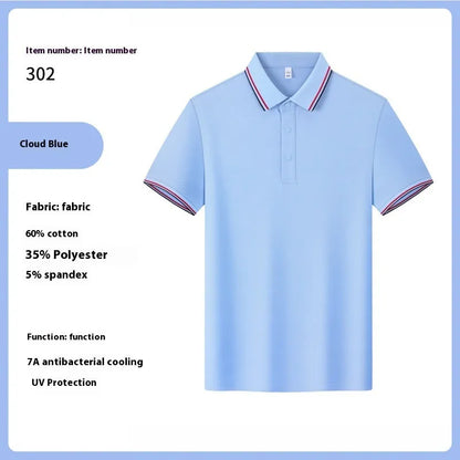 Men's solid colour cotton lapel t-shirt with short sleeves for summer work clothes