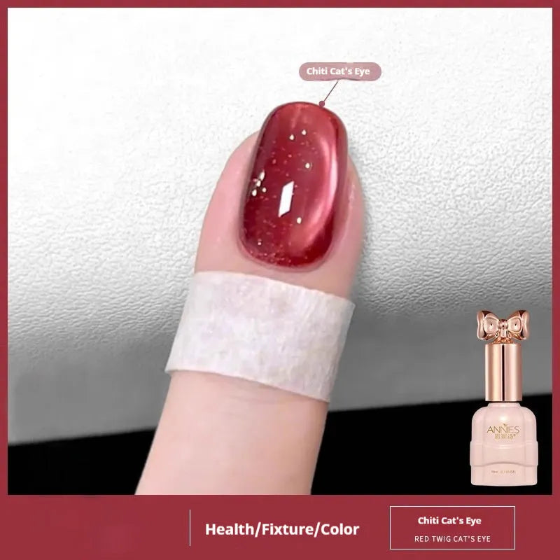Micro glass bead cat's eye gel nail polish for nail art designs in 16 named colour variations including Bicheng, Chiti, and Danyan cat's eye shades, a waterproof nail polish glue suitable for creating cat's eye effects on natural or artificial nails.