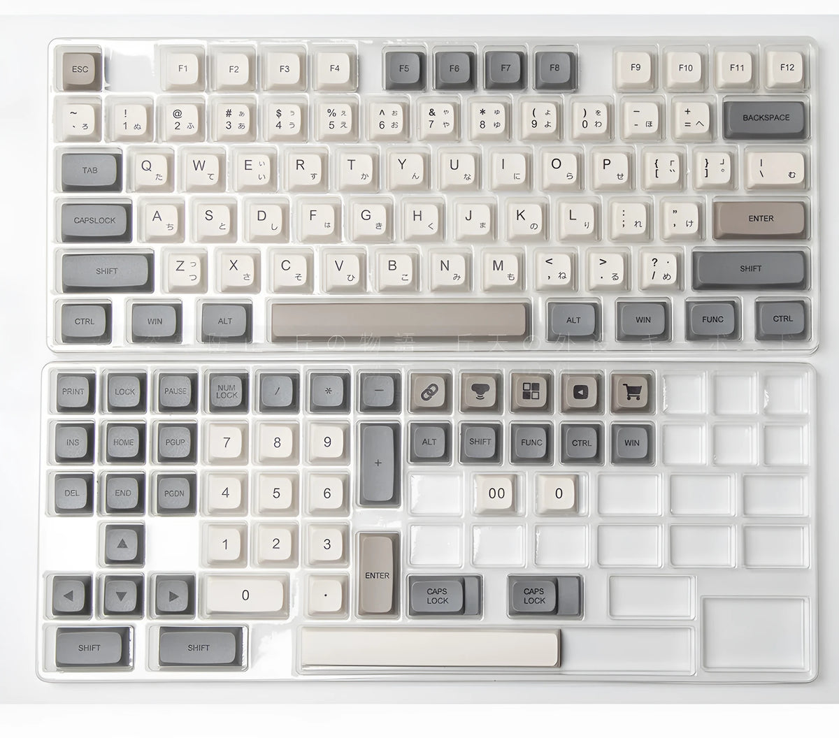 PBT XDA profile 139-key mechanical keyboard keycap set with opaque sublimation print, shown in English layout.