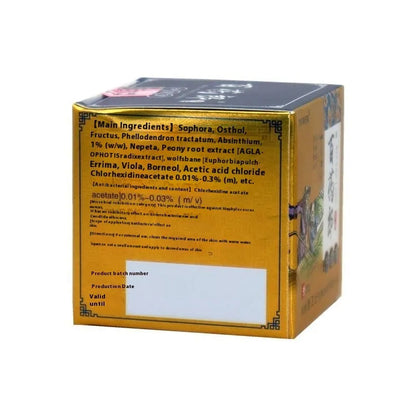 Centennial Tang Lang wet poison cream topical treatment in emulsifiable paste form