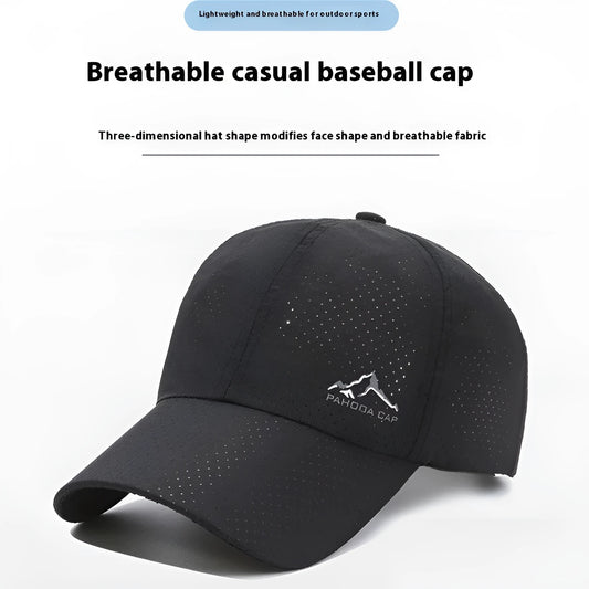 Korean-style adjustable baseball cap in dome crown design with polyester fabric for summer sun protection