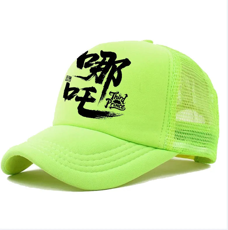 Men's adjustable baseball cap in six colours with 100% polyester fabric and 7cm brim