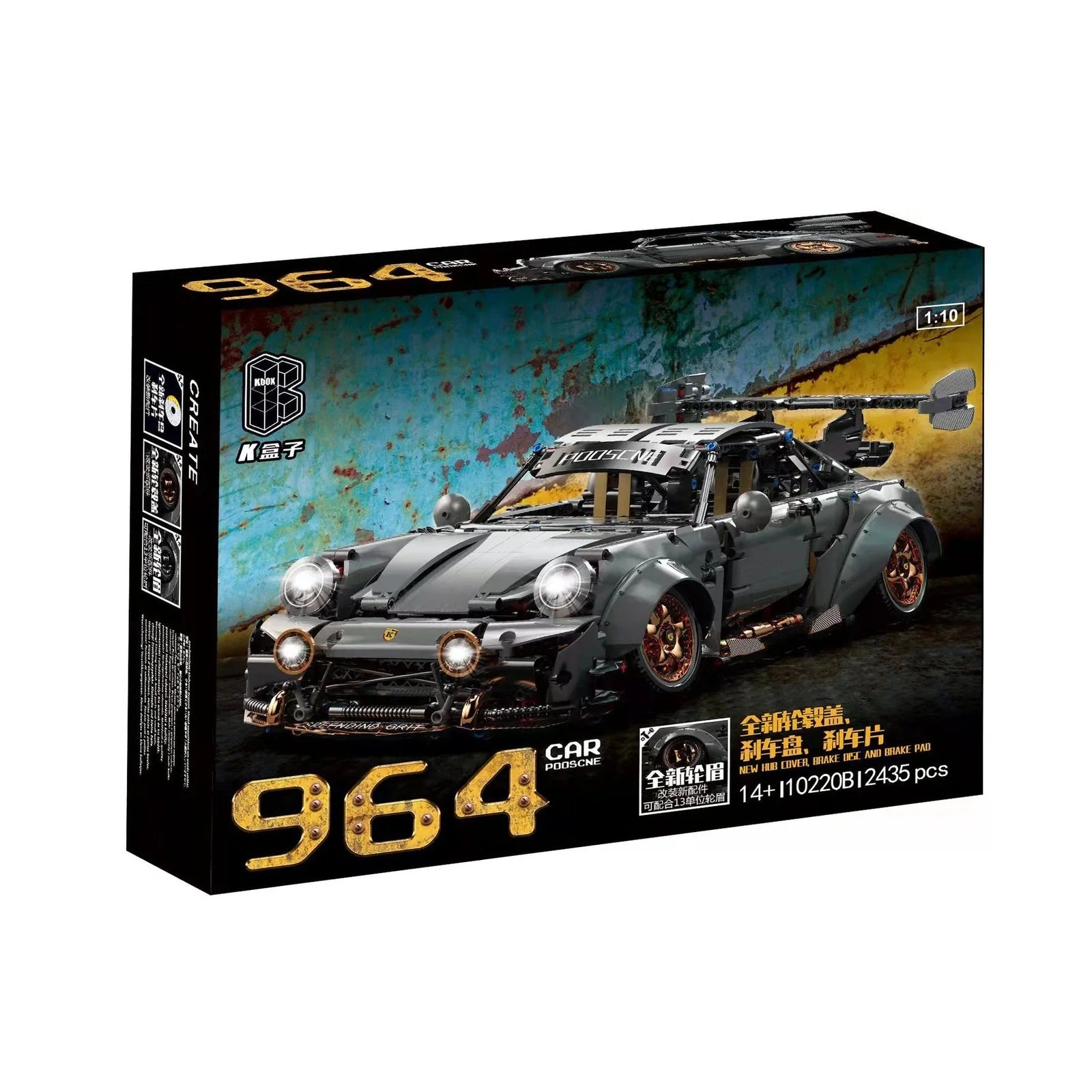 Cement grey Porsche sports car building block set with 10220 pieces showing detailed assembly components