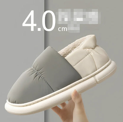 Cotton slippers with flannel uppers, artificial wool lining, and 3.5cm flat EVA soles