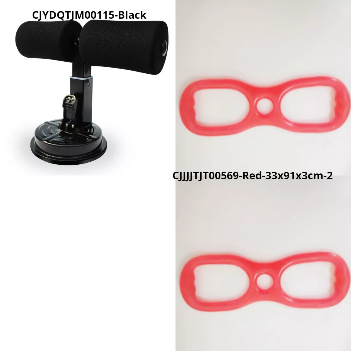 Figure 8 Rally Fitness Pull Rope in vibrant colors for dynamic workouts