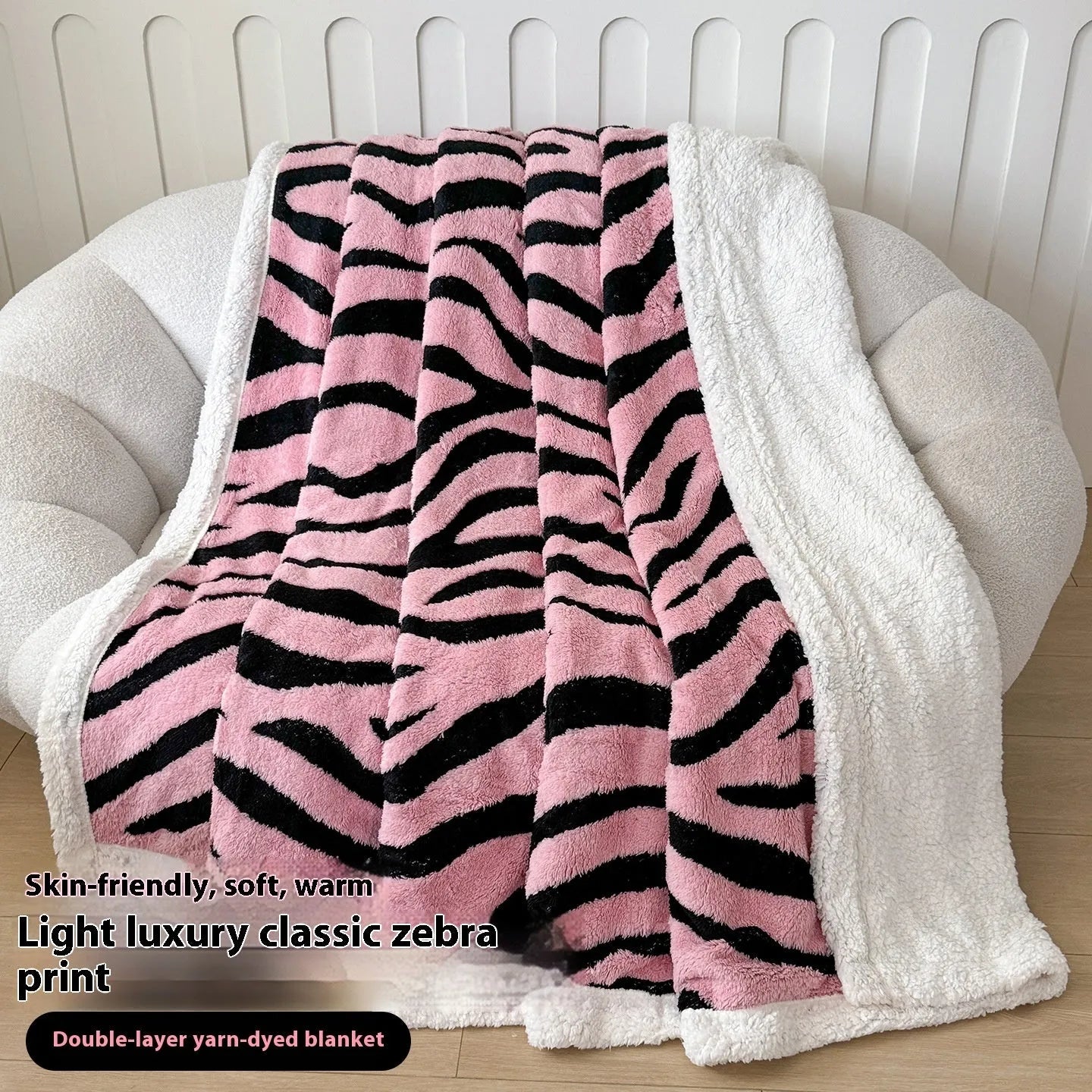 Double-layer cationic leopard jacquard taffeta blanket showing raised animal print pattern in available colour options