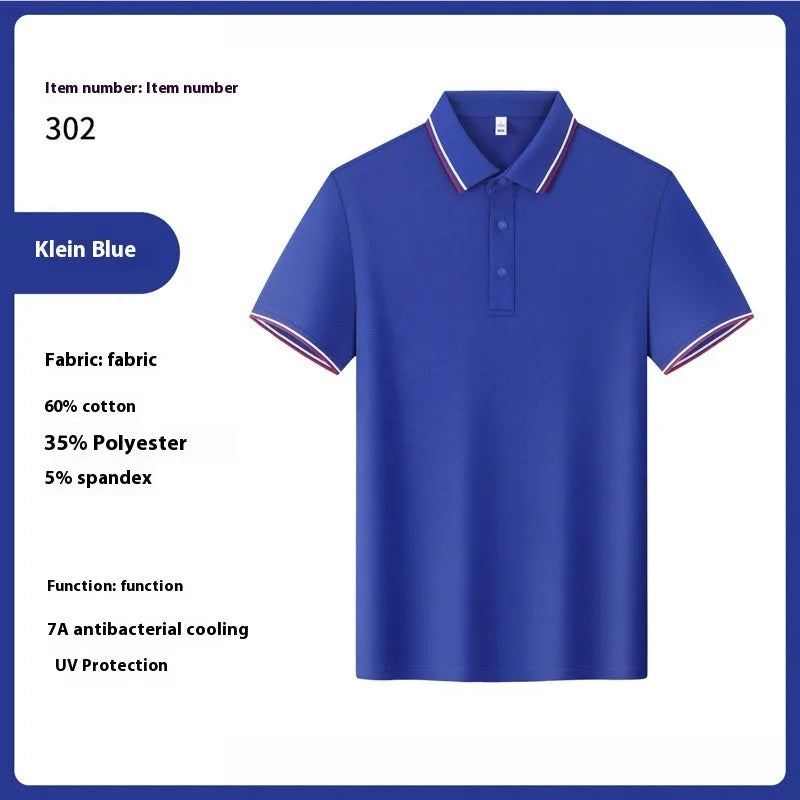 Men's solid colour cotton lapel t-shirt with short sleeves for summer work clothes