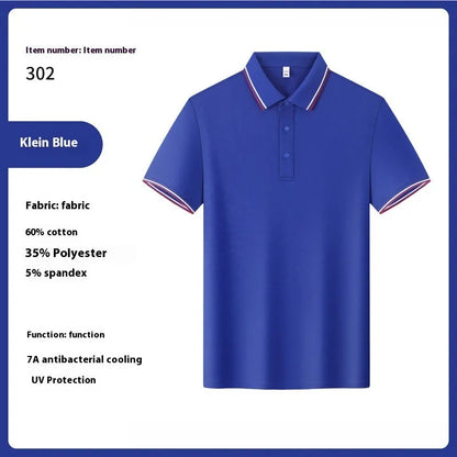 Men's solid colour cotton lapel t-shirt with short sleeves for summer work clothes