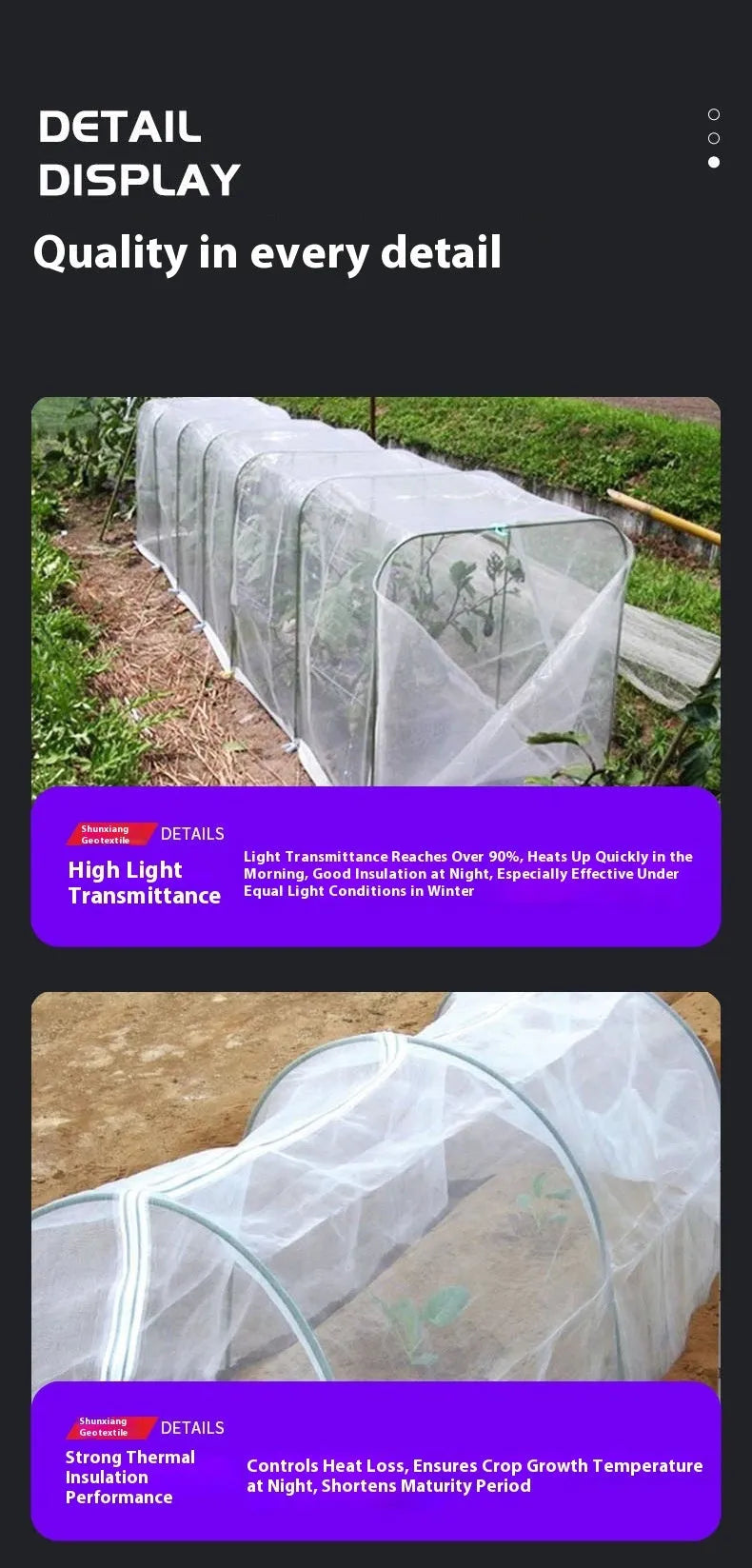 Roll of 4x8 metre plastic greenhouse insulation film for cold-proofing vegetable sheds.