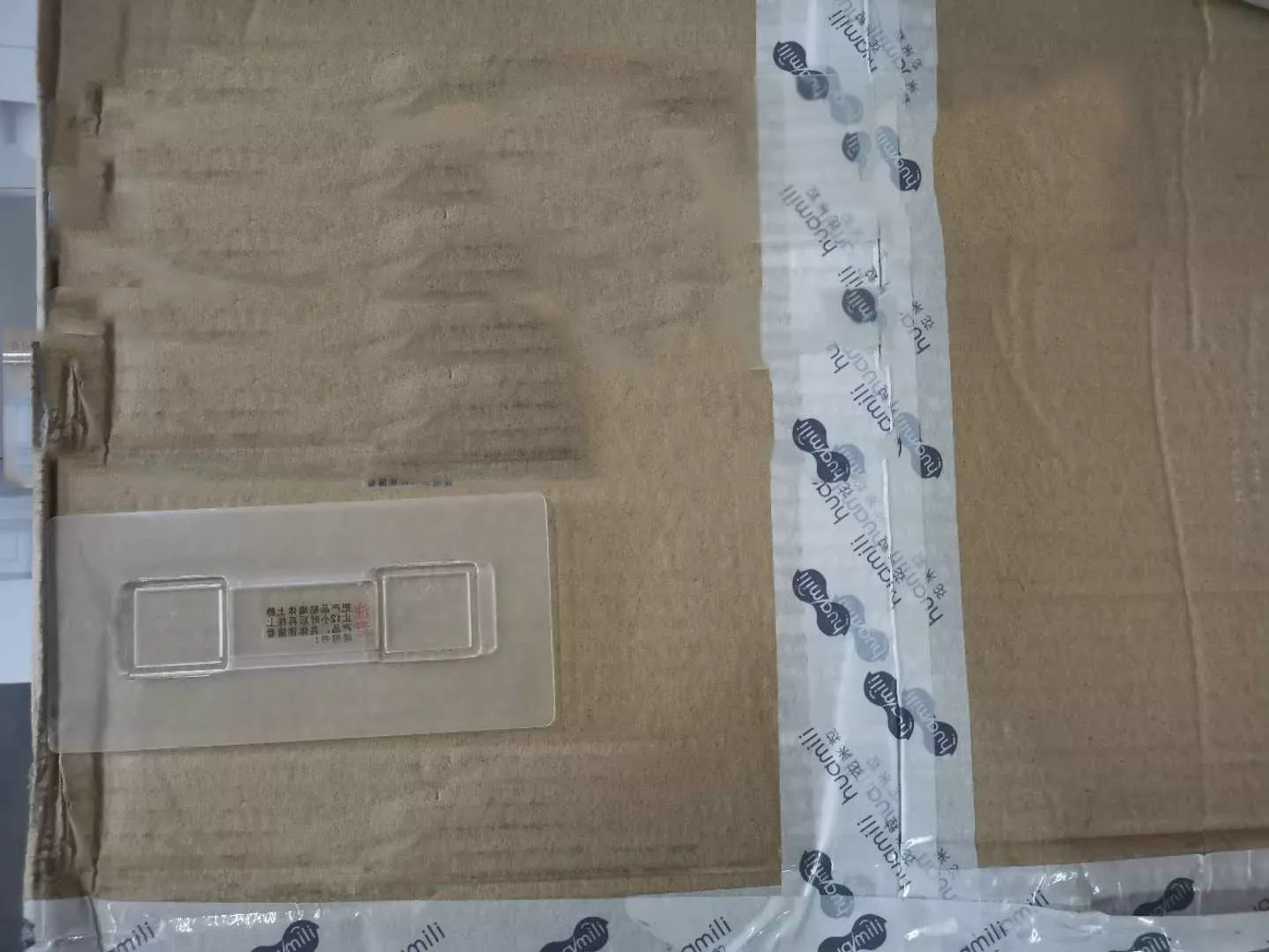 Non-marking hanging magnetic toothbrush holder with toothpaste squeezer in blue and grey